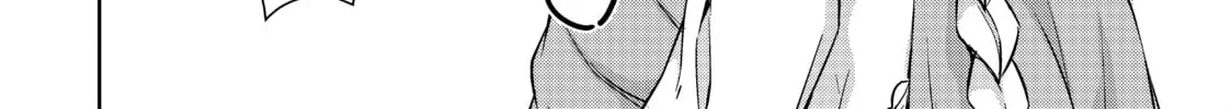 Berserk of Gluttony Chapter 39 page 4 - 