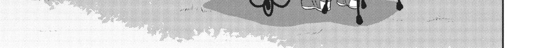 Berserk of Gluttony Chapter 4 page 38 - 