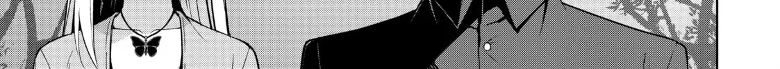 Berserk of Gluttony Chapter 40 page 2 - 