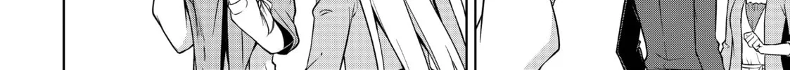 Berserk of Gluttony Chapter 40 page 16 - 