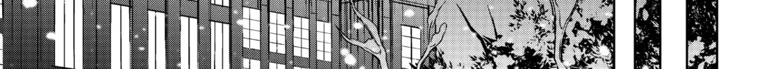 Berserk of Gluttony Chapter 40 page 22 - 