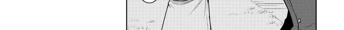 Berserk of Gluttony Chapter 40 page 4 - 