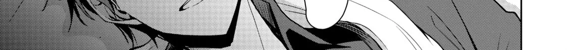 Berserk of Gluttony Chapter 40 page 34 - 