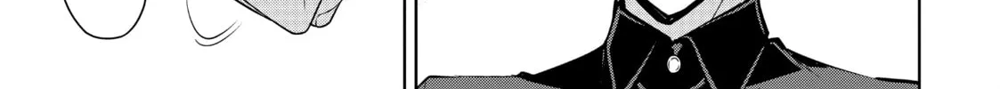 Berserk of Gluttony Chapter 41 page 2 - 