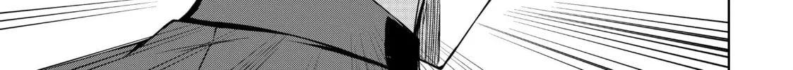 Berserk of Gluttony Chapter 41 page 22 - 