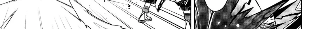 Berserk of Gluttony Chapter 41 page 26 - 