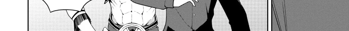 Berserk of Gluttony Chapter 41 page 32 - 