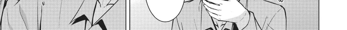 Berserk of Gluttony Chapter 42 page 2 - 
