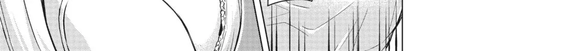Berserk of Gluttony Chapter 42 page 46 - 