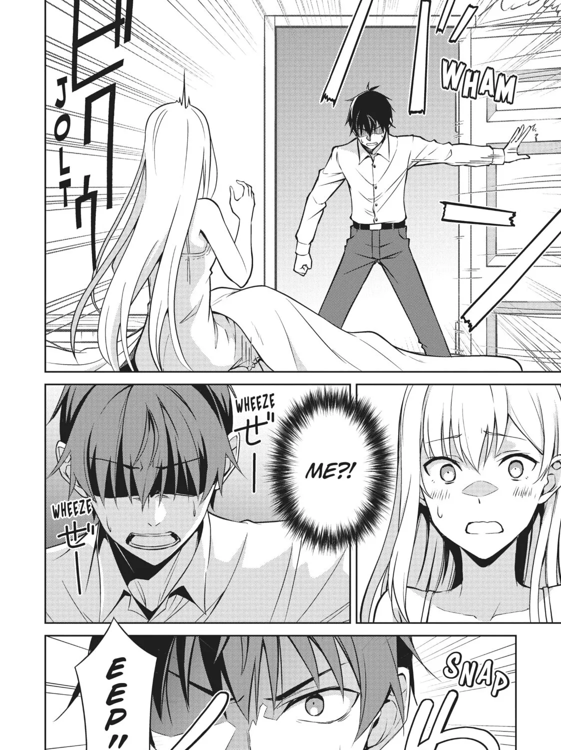 Berserk of Gluttony Chapter 43 page 3 - 