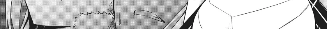 Berserk of Gluttony Chapter 44 page 2 - 