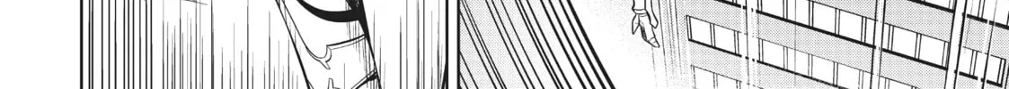 Berserk of Gluttony Chapter 44 page 16 - 