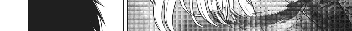Berserk of Gluttony Chapter 44 page 4 - 