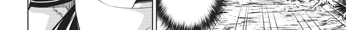 Berserk of Gluttony Chapter 45 page 32 - 