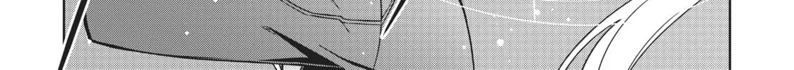 Berserk of Gluttony Chapter 45 page 34 - 