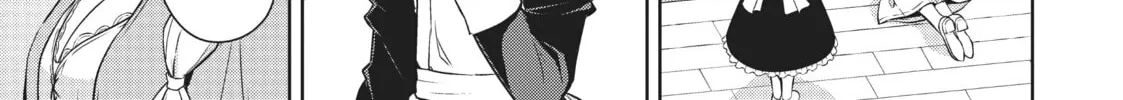 Berserk of Gluttony Chapter 46 page 2 - 