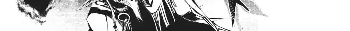 Berserk of Gluttony Chapter 46 page 22 - 