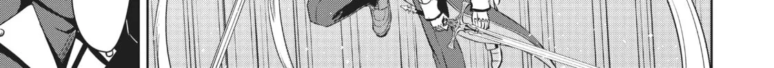 Berserk of Gluttony Chapter 46 page 38 - 