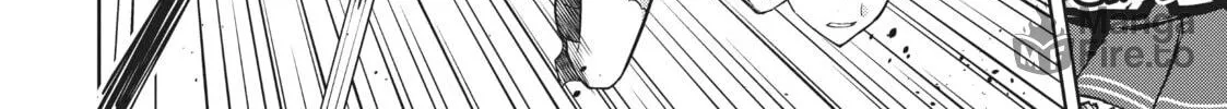 Berserk of Gluttony Chapter 46 page 40 - 