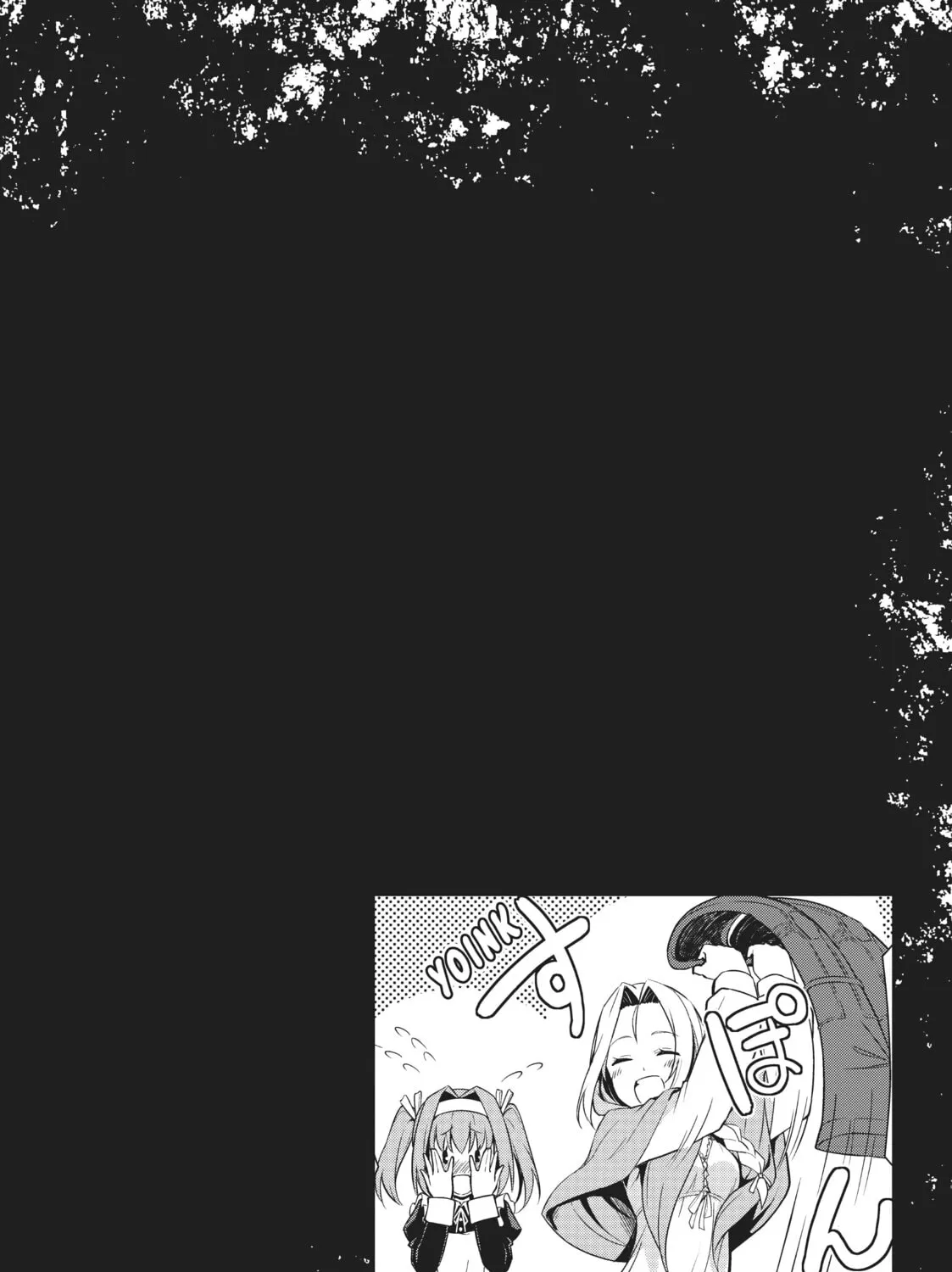Berserk of Gluttony Chapter 46 page 51 - 