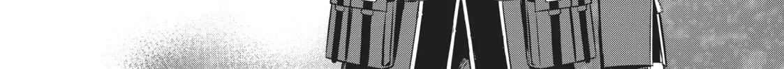 Berserk of Gluttony Chapter 47 page 2 - 