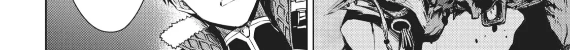 Berserk of Gluttony Chapter 47 page 32 - 