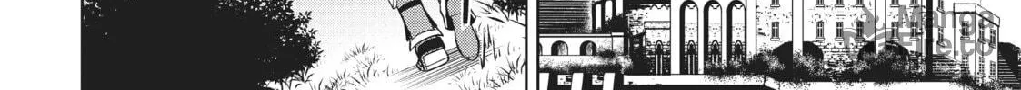 Berserk of Gluttony Chapter 47 page 40 - 