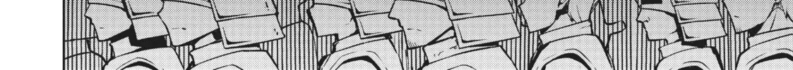 Berserk of Gluttony Chapter 47 page 46 - 