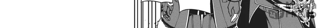 Berserk of Gluttony Chapter 48 page 12 - 