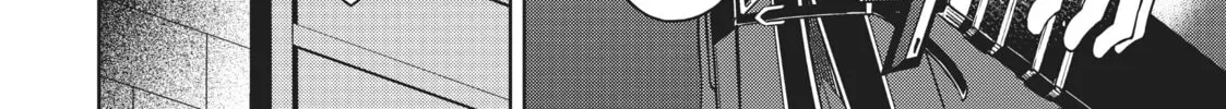 Berserk of Gluttony Chapter 48 page 16 - 