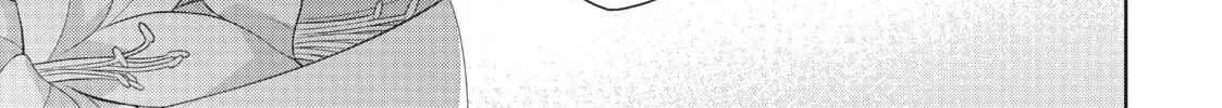 Berserk of Gluttony Chapter 48 page 46 - 