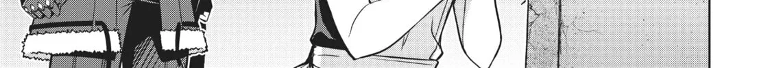 Berserk of Gluttony Chapter 49 page 2 - 