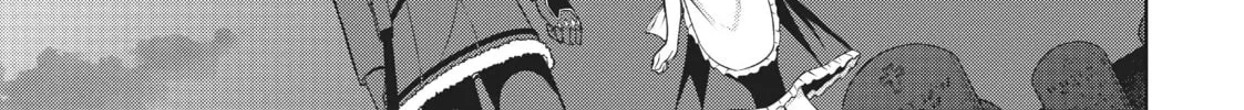 Berserk of Gluttony Chapter 49 page 14 - 