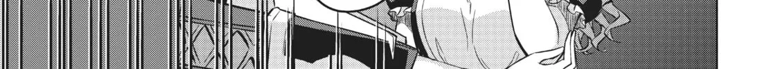 Berserk of Gluttony Chapter 49 page 22 - 