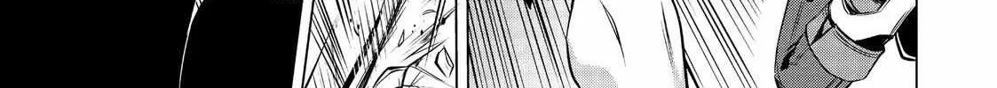 Berserk of Gluttony Chapter 5.5 page 17 - 