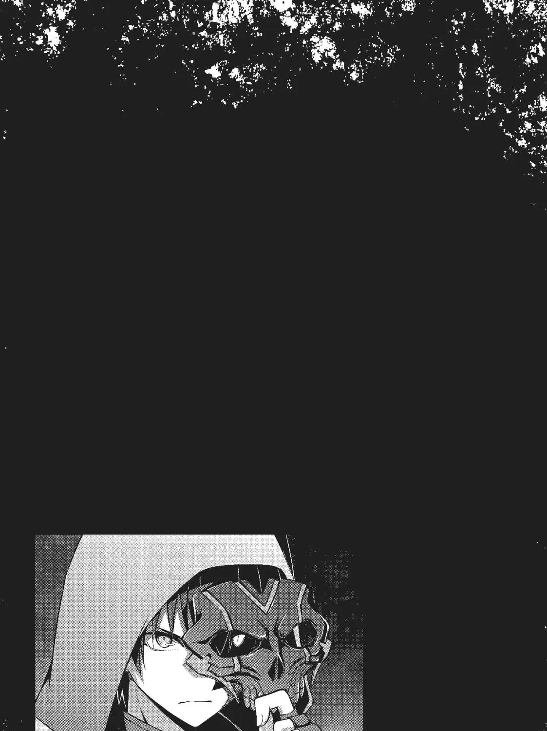 Berserk of Gluttony Chapter 5.5 page 20 - 