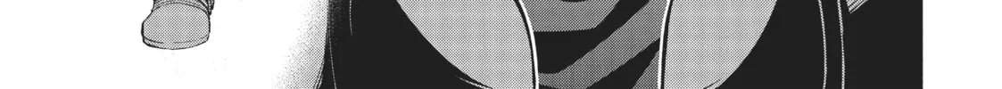 Berserk of Gluttony Chapter 5 page 2 - 
