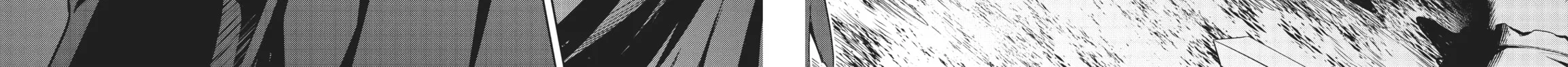 Berserk of Gluttony Chapter 5 page 16 - 