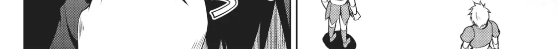 Berserk of Gluttony Chapter 5 page 4 - 