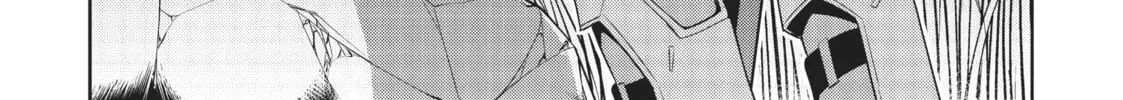 Berserk of Gluttony Chapter 5 page 8 - 