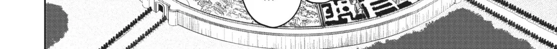 Berserk of Gluttony Chapter 51 page 28 - 