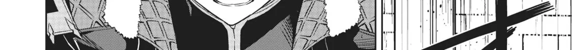 Berserk of Gluttony Chapter 51 page 4 - 