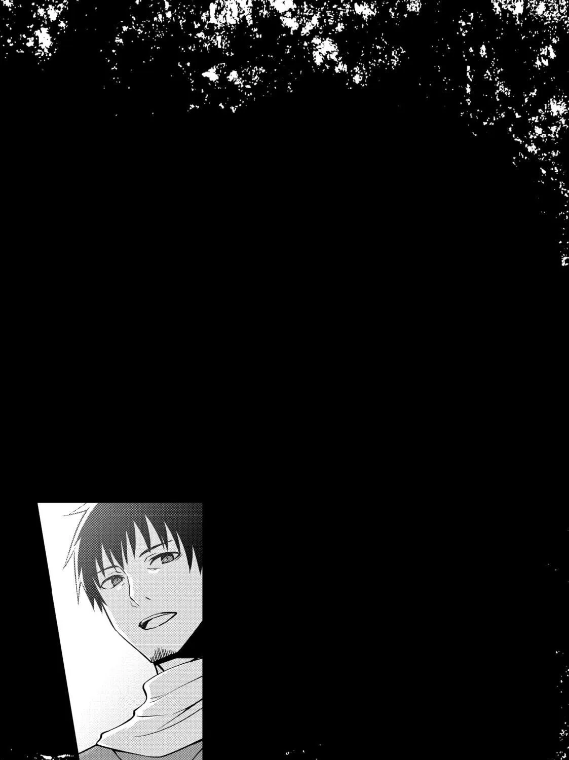 Berserk of Gluttony Chapter 51 page 49 - 