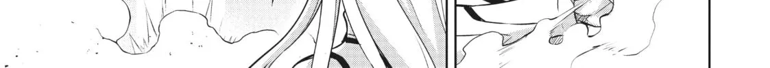 Berserk of Gluttony Chapter 53 page 2 - 