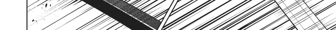 Berserk of Gluttony Chapter 53 page 16 - 