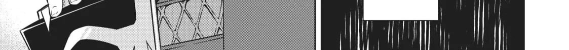 Berserk of Gluttony Chapter 53 page 22 - 