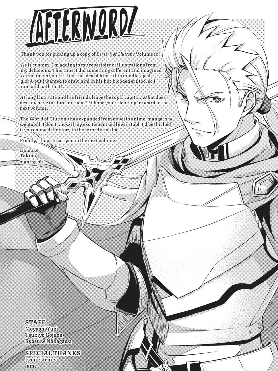 Berserk of Gluttony Chapter 53 page 49 - 