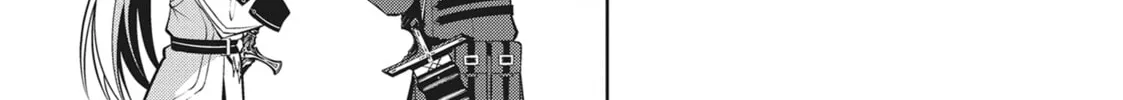 Berserk of Gluttony Chapter 54 page 14 - 