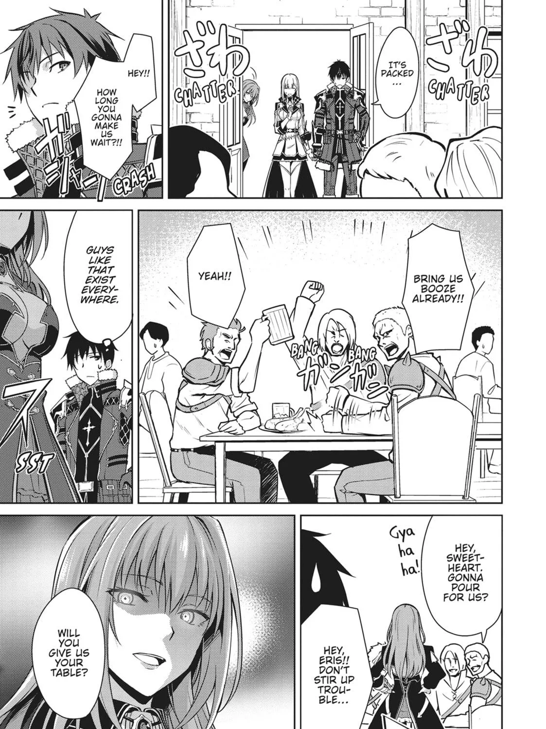 Berserk of Gluttony Chapter 54 page 17 - 