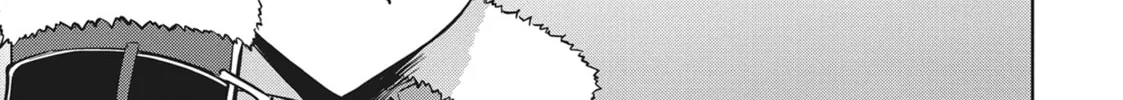 Berserk of Gluttony Chapter 55 page 2 - 
